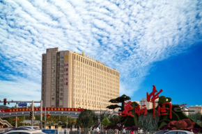 Гостиница Inner Mongolia Grand Hotel  Пекин